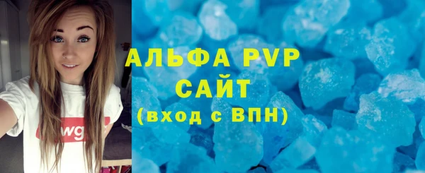 MDMA Premium VHQ Баксан