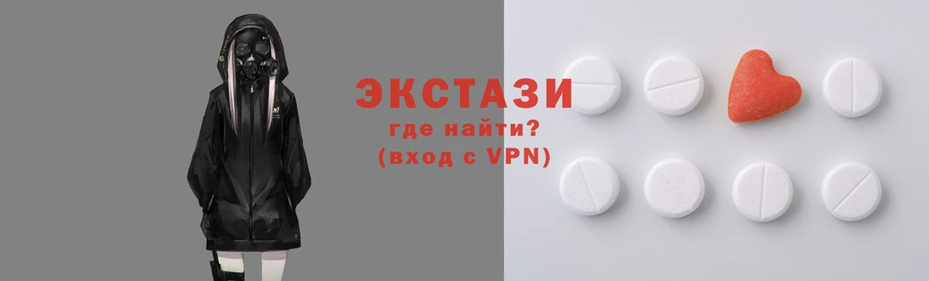 MDMA Premium VHQ Баксан