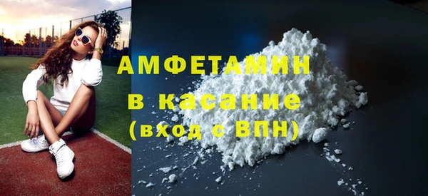 MESCALINE Верхнеуральск