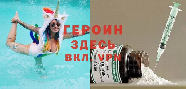 MDMA Premium VHQ Баксан